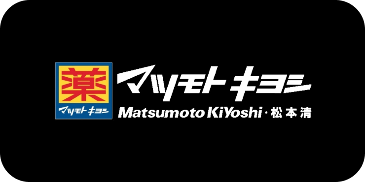 Matsumoto Kiyoshi